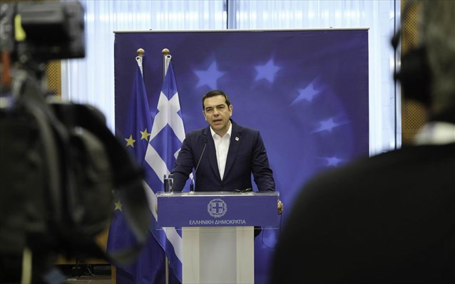 aleksis-tsipras