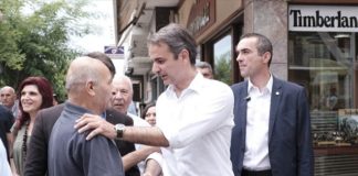 Μητσοτάκης: Με αυτοπεποίθηση και σιγουριά διεκδικούμε την ψήφο όλων των Ελλήνων