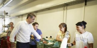 Μητσοτάκης: Η χώρα θα φύγει μπροστά με ορμή ή θα μείνει στην παρακμή