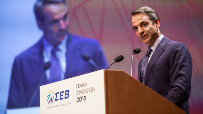 mitsotakis
