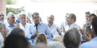 Ενότητα και σεμνότητα ζήτησε ο Κυριάκος Μητσοτάκης από τα στελέχη της ΝΔ
