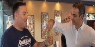Το κόλπο ταχυδακτυλουργού στον Μητσοτάκη