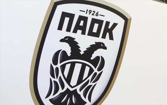 paok-sima-logotupo