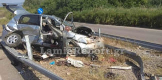Τροχαίο δυστύχημα στην Αταλάντη: Την Παρασκευή η κηδεία των δύο αδελφών