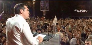 Αλ. Τσίπρας: Στις εθνικές εκλογές αποφασίζουμε για τη ζωή μας και η απόφαση θα είναι βαριά και κρίσιμη