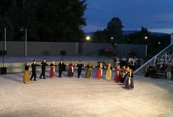 εκπολ λεβ 2