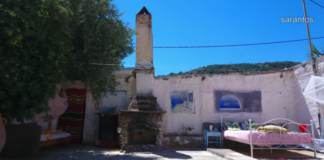 Μετά τις …καβάτζες έβαλαν κρεβάτι σε αυλή και την νοικιάζουν