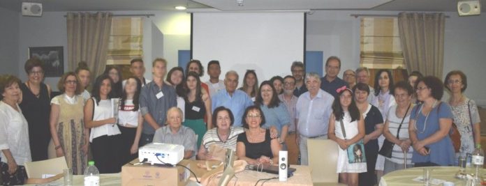 apotimisi israilitiki