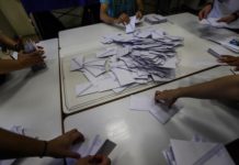 Στη Βουλή ο «Κώδικας Τοπικής Αυτοδιοίκησης»: Καταργείται ο β’ γύρος στις εκλογές, οι 10 αλλαγές που φέρνει