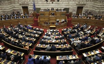 Άρχισε στις Επιτροπές η συζήτηση του ν/σ για ΟΤΑ, άσυλο- την Πέμπτη η ψήφιση