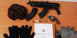 Σπείρα λήστευε καταστήματα την ώρα των χρηματαποστολών