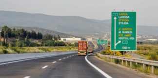Γυναίκα ξεψύχησε στην εθνική οδό