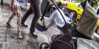 Η Κομισιόν προειδοποιεί την Ελλάδα για ίση μεταχείριση των συντρόφων αυτοαπασχολούμενων εργαζομένων