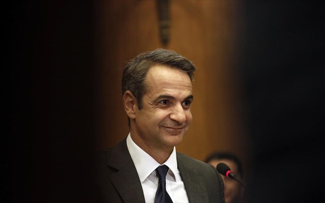 kuriakos-mitsotakis