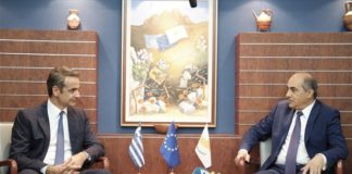 Μητσοτάκης: Επιδιώκουμε γενναία επανεκκίνηση στις ελληνοτουρκικές σχέσεις