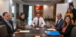 Μητσοτάκης: Έμφαση στην ποιοτική Παιδεία