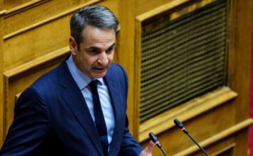 Στην Ολλανδία ο Κυριάκος Μητσοτάκης