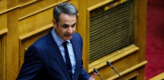 mitsotakis