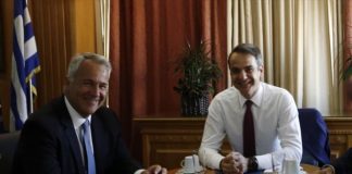 Μητσοτάκης: Κεντρική προτεραιότητα η αναβάθμιση του πρωτογενούς τομέα