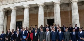 Οι βασικές προτεραιότητες της νέας κυβέρνησης ανά υπουργείο