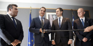 Στο υπ. Τουρισμού ο Κ. Μητσοτάκης – Επί τάπητος ο σχεδιασμός για την τουριστική ανάπτυξη