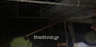 Φονική κακοκαιρία Χαλκιδική: Σοκάρει η μαρτυρία για τον θάνατο του 8χρονου παιδιού (video)