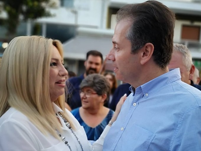 sakkopoulos