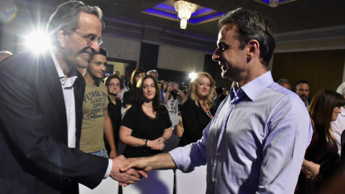 samaras