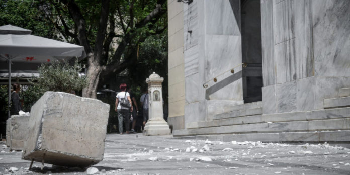 seismos-kentro-athina