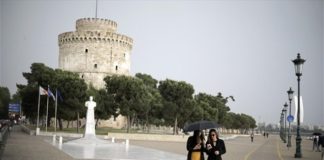 Καταιγίδες και χαλάζι σε Κεντρική-Βόρεια Ελλάδα