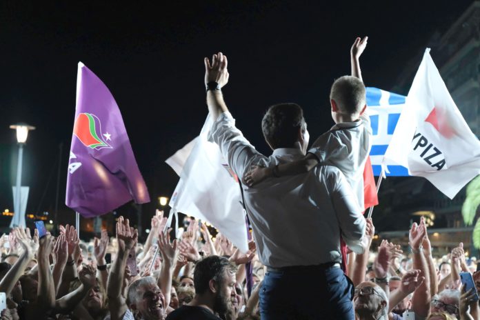 tsipras
