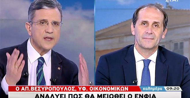vesyropoulos_skai