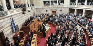 Ορκίστηκαν οι 300 της νέας Βουλής