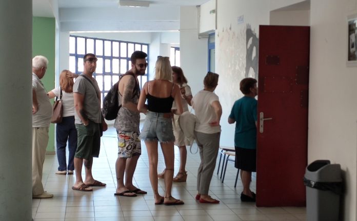 ΕΚΛΟΓΙΚΟ ΚΕΝΤΡΟ ΚΟΣΜΟΣ