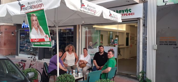 κιναλ 1
