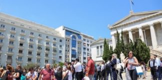 Σεισμός 5,1 Ρίχτερ στην Αττική – Όλες οι εξελίξεις