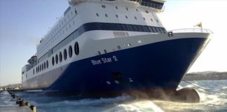 Θάνατος 55χρονου σε πλοίο που κατευθυνόταν στη Σύρο