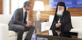 Οι σχέσεις Εκκλησίας- Κράτους στη συνάντηση πρωθυπουργού- αρχιεπισκόπου