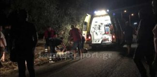 Θρήνος στη Φθιώτιδα: Αυτοκίνητο παρέσυρε παιδιά με ποδήλατα – Ένας 14χρονος νεκρός