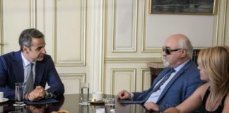 Μητσοτάκης: Προτεραιότητα η αντιμετώπιση των προβλημάτων των ΑμεΑ