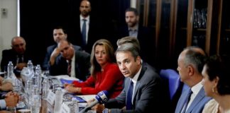 Συνάντηση Κ. Μητσοτάκη με τους παραγωγικούς φορείς της Θεσσαλονίκης