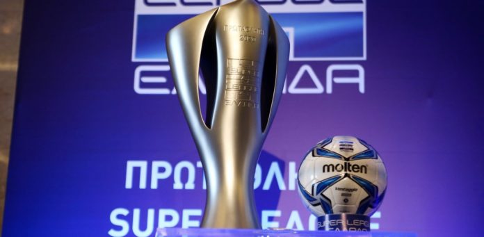 super league 1 2020