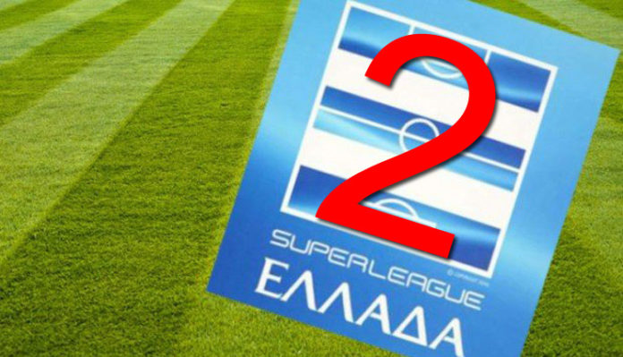 super league 2