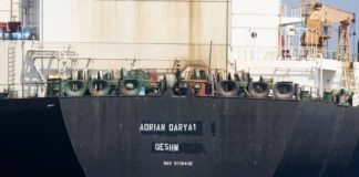 Adrian Darya 1: Δυτικά της Κρήτης με άγνωστο προορισμό πλέει το ιρανικό τάνκερ