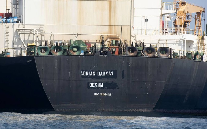 tanker