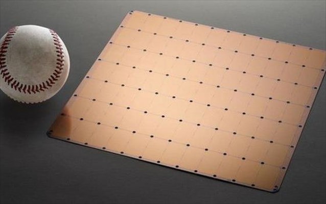 to-megalutero-tsip-upologisti-ston-kosmo