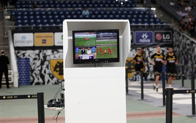 var