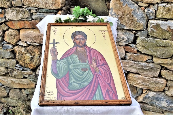 ΑΓΙΟΣ ΣΤΑΜΑΤΙΟΣ