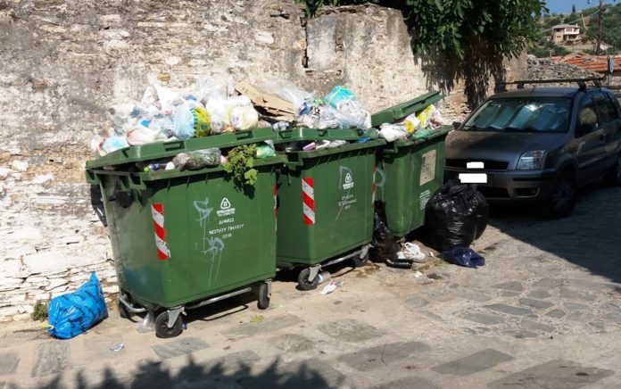ΣΚΟΥΠΙΔΙΑ ΑΦΗΣΣΟΣ