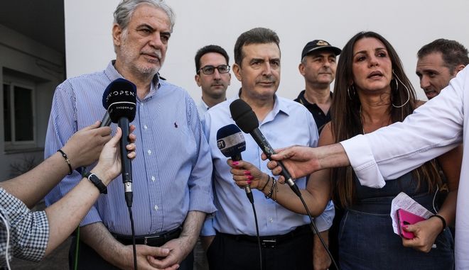 Στυλιανίδης